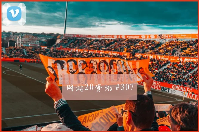 穆里略世界杯小组赛能否打满全场