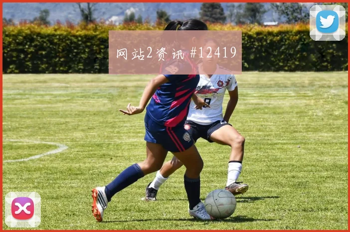 2026世界杯加拿大vs卡塔尔赛前热度