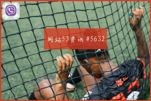 阿尔及利亚vs阿根廷小组赛淘汰赛路线